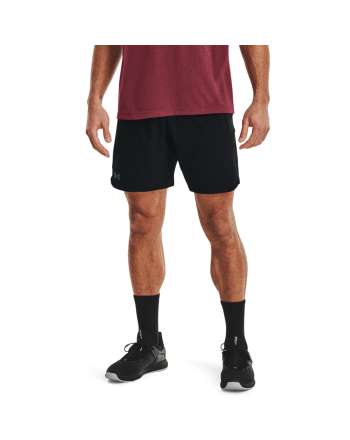 Men's UA Elevated Woven 2.0 Shorts 