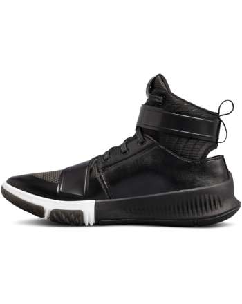 Women's UA Ultimate Speed Mid Training Shoes 
