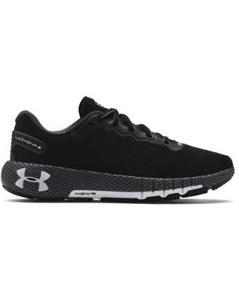 Women's UA HOVR™ Machina 2 Running Shoes 