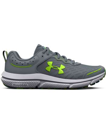 Boys' Grade School UA Assert 10 Running Shoes 