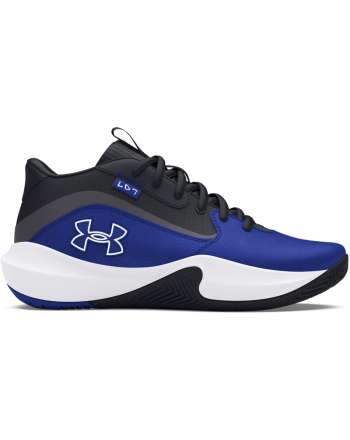 Grade School UA Lockdown 7 Basketball Shoes 