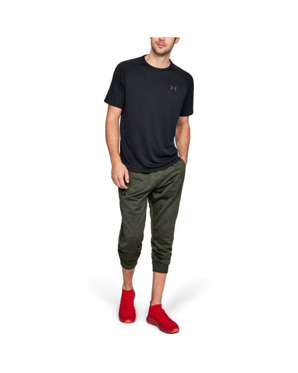 Men's UA Tech™ 2.0 Short Sleeve  t-shirt 