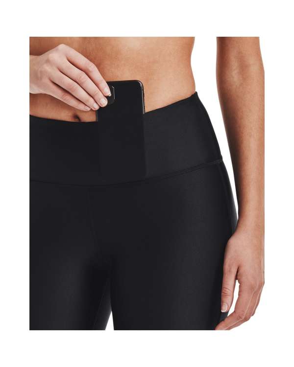 Women's HeatGear® Armour Bike Shorts