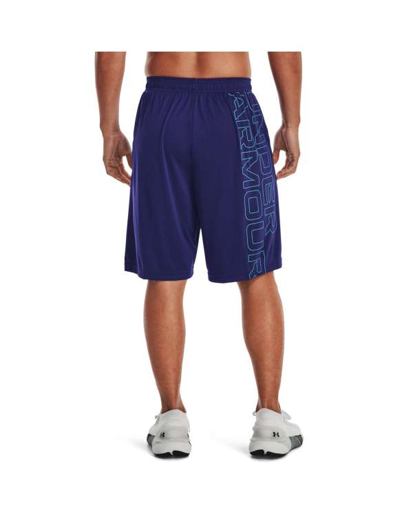 Under Armour UA  Graphic short 