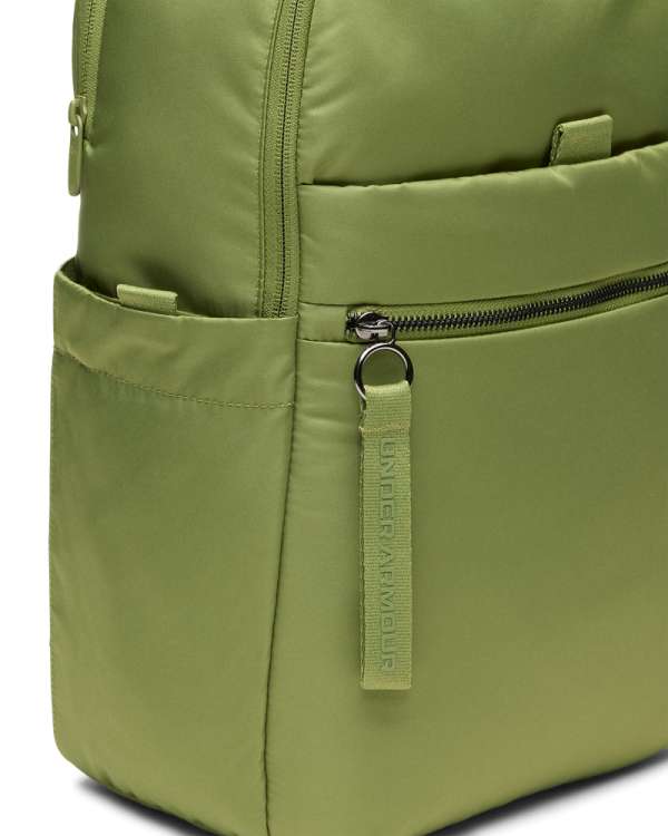 UA Studio Campus BP 