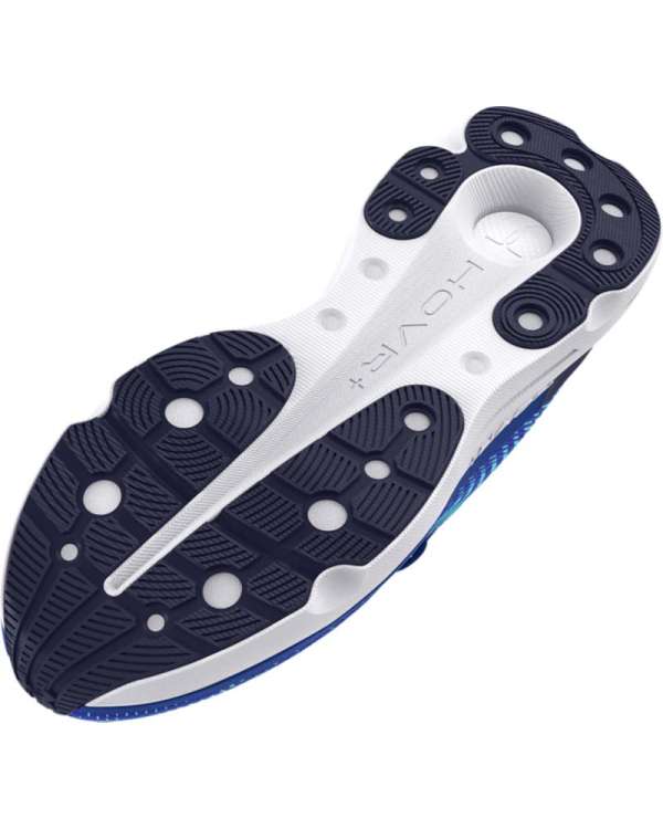 Men's UA Infinite Pro Running Shoes