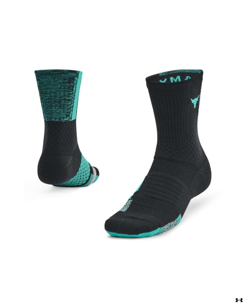 Rock UA AD Playmaker 1pk Mid 