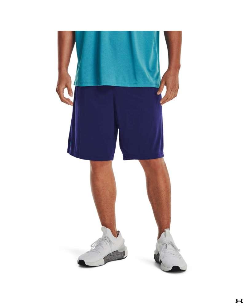 Under Armour UA  Graphic short 