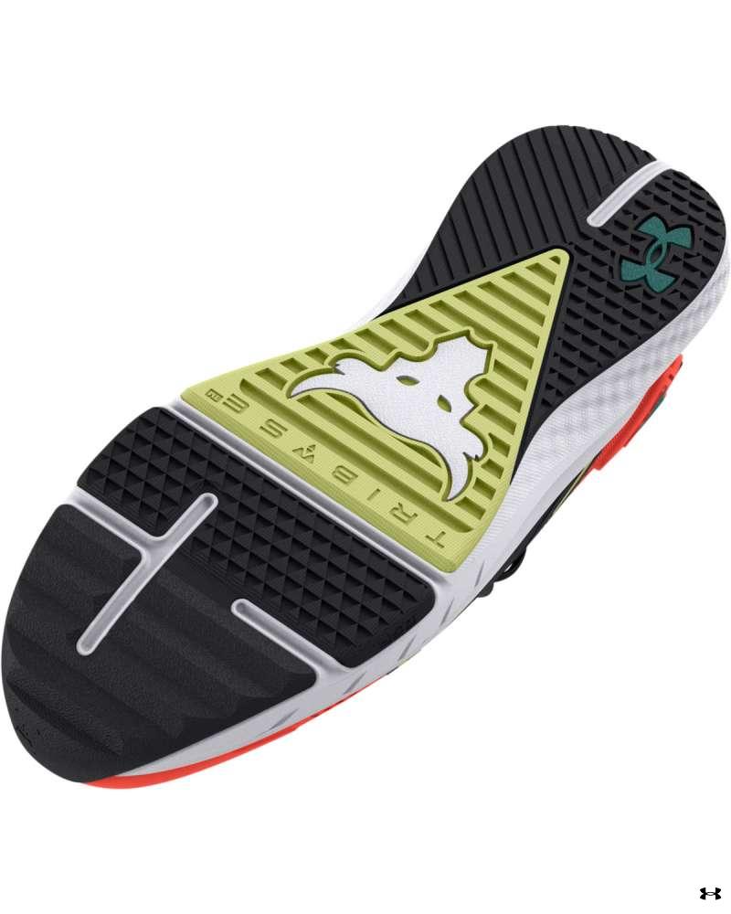 Men's Project Rock BSR 3 Training Shoes