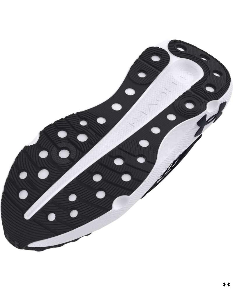 Men's UA Infinite Elite Running Shoes