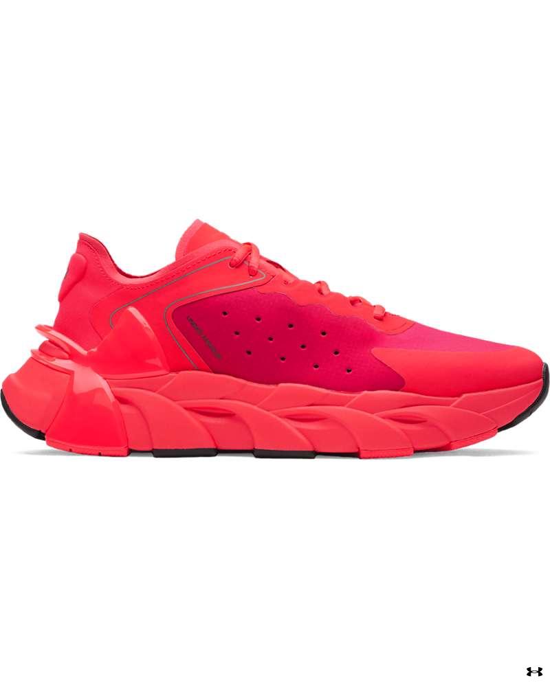 UA Halo Trainer Unisex Training Shoes 