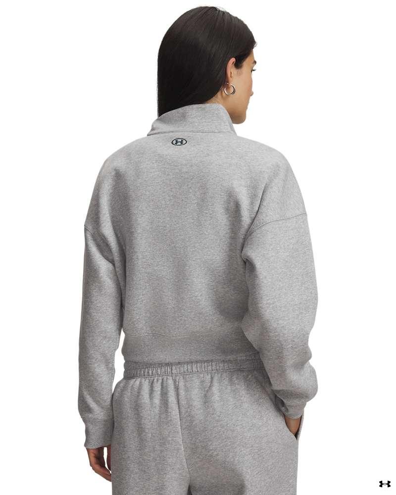 Rival Fleece Varsity HZ 