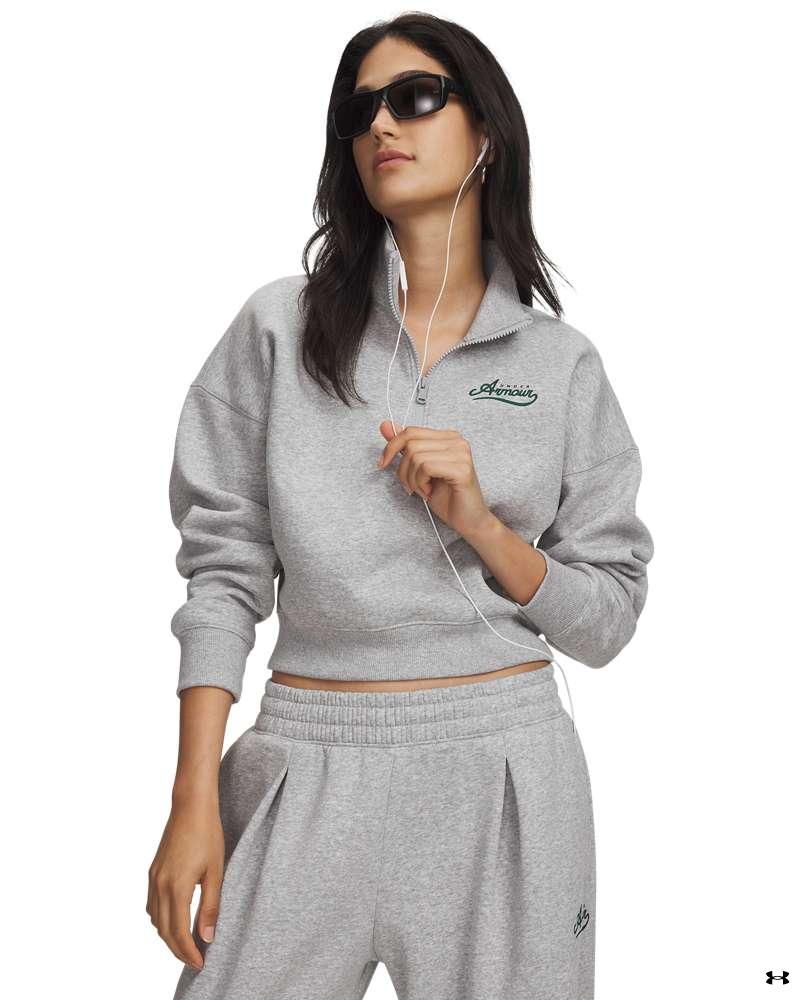 Rival Fleece Varsity HZ 